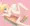 天使っ娘