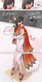 瑞鳳ちゃんの小鳥ちゃんをチュンチュンする