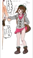 ひとけのない場所でユウリちゃんを犯すロリコン男