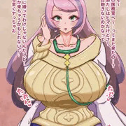 お下品フェラ ミモりん