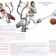 Kouhaku Kibasen