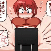 とりあえず女の子になったら