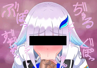 リゼ ひょっとこフェラ
