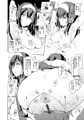 鷺沢文香と催眠ドスケベ新田美波の弟
