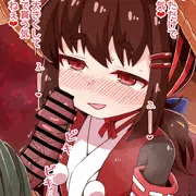 お口マゾ育成