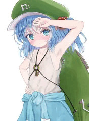 にとり