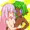 エーリアちゃんと