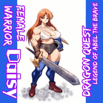 女戦士デイジィ：ドラゴンクエスト勇者アベル伝説