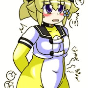 つぐみ嬢放出１７６