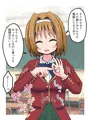 ハニートラップであいつを退学させる話
