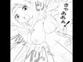 可憐カレン