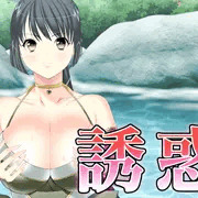 誘惑ポニーテール