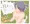 2021年賀イラスト　丑っ子