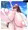 【Skeb】DoA　かすみ