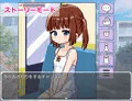 おさわり路線バス