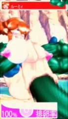 サンプル画像