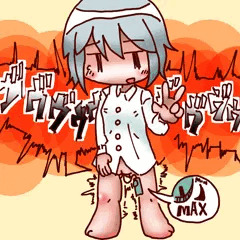シーアちゃん