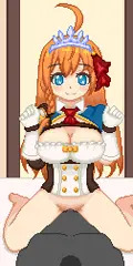 ペコリンヌ