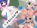 CG集「ふたなりレシピ」