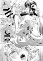 みかんば新刊サンプル