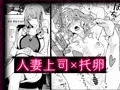 配信開始しました！