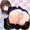 お尻