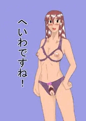 へいわですね！