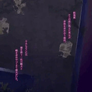 路地裏