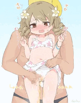もりくぼ