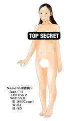 JC図鑑7