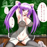 露出ゆきのん