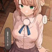 しぐ〇うい放課後H