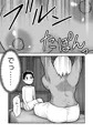 【配信中】🔞オリジナル成人向け「テレジアとクリス〜僕の彼女はチャンピオン～」
