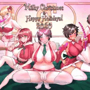 ふたなりとクリスマスチャレンジ！