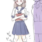 トイレ待ちからの決壊