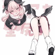 ブルアカ壁尻部　コハル