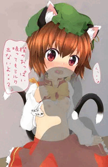 縁側にて