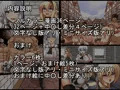 分身姦！