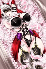 蠕動の鉄処女（テンタクル・メイデン）