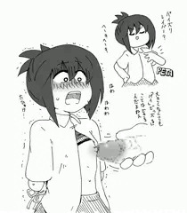 パイズリレイパー
