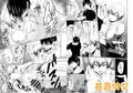 crazy about【再録集】