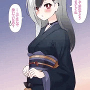 着物姿のカヨコとイチャイチャしたいだけの人生だった