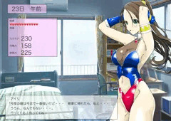 ヒロインゲーム(純愛ルート)
