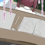 NATKKRN④