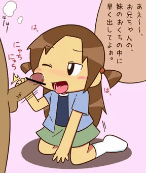 ゆまちゃん。その２