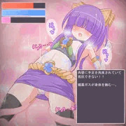 【Skeb】ネム=パルテーニアさん
