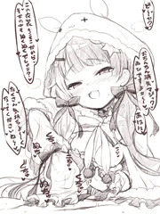 Vの叡智04