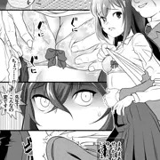 【NTR】 教授は初めから少女の体が目的だった