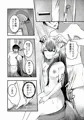 【C103新刊】ヤンデレ妖怪～追跡してくる猫又ちゃん編～