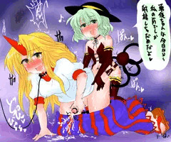 こいしちゃんに調教されるふたなり勇儀姐さん